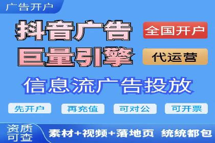 竞价托管服务深度报告：sem推广的多个成功实例